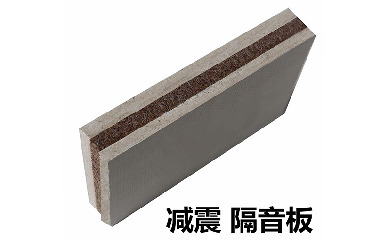 如何選購隔音板 如何選購隔音板