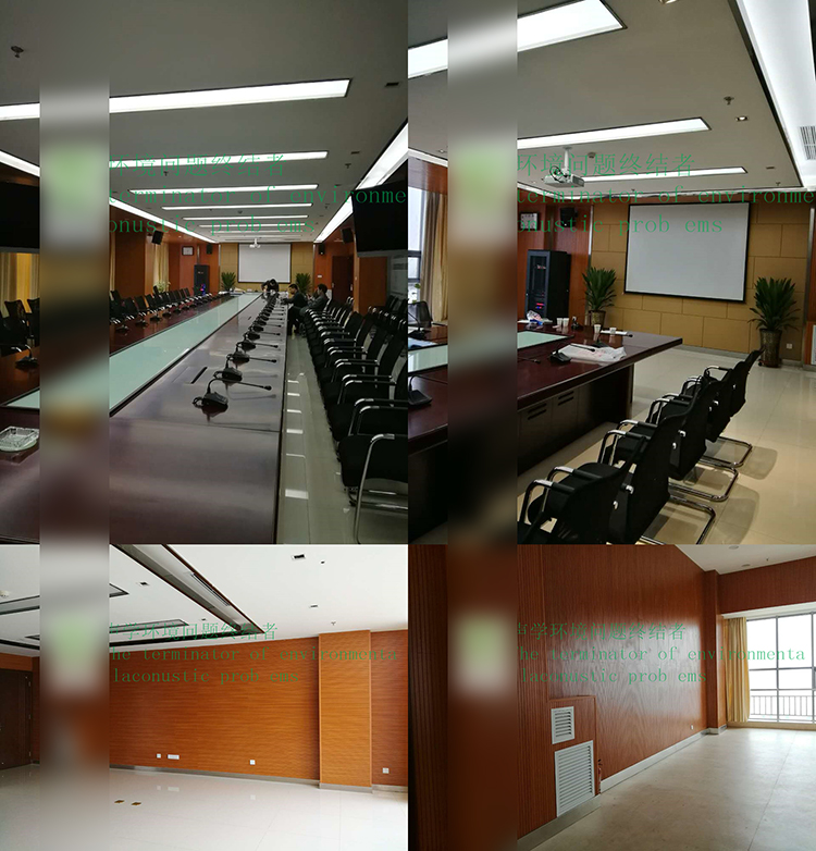 山西太原公司辦公樓吸音工程 山西太原公司辦公樓吸音工程