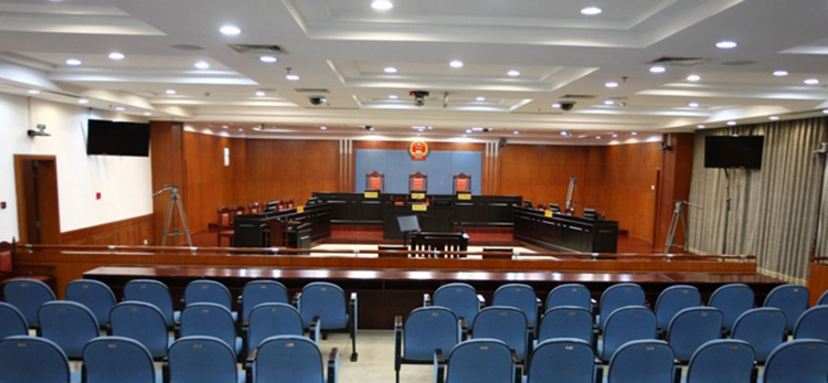 法院審判庭聲學設計 法院審判庭聲學設計