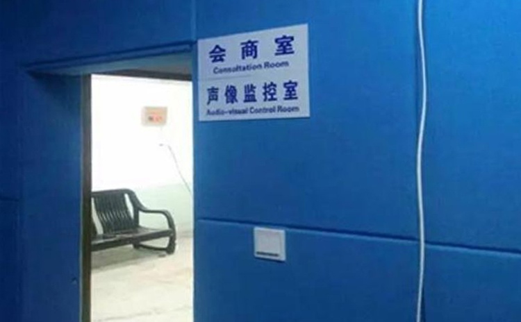 遼寧撫順派出所軟包吸音板聲學(xué)工程-3 遼寧撫順派出所軟包吸音板聲學(xué)工程-3