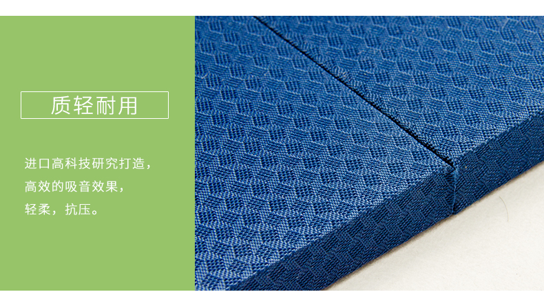 布藝軟包吸音板細節4 布藝軟包吸音板細節4