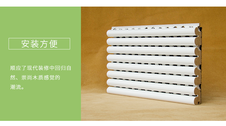 弧形擴散體細節(jié)4 弧形擴散體細節(jié)4